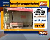Side Effects Of Farmers' Protest