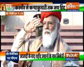 Republic Day 2021: PM Modi pays tribute at National War Memorial