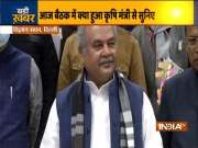 Farmers' Protest: There is a possibility of finding a resolution on Jan 22, says Agriculture Minister NS Tomar