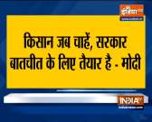 Govt offer to farmers still stands, solution to be found through dialogue: PM Modi at all-party meet