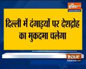 Farmers' Protest: Case to be registered against rioters under UAPA in Delhi