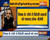 Some Political Parties don't want India to be Aatmnirbhar : Sambit Patra