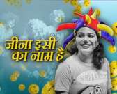 Meet Sheetal Agrawal, a medical clowns who cheers-up migrants in shelter homes