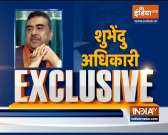 Mamata's TMC has turned into a pvt ltd company, with Abhishek Banerjee as MD: Suvendu Adhikari