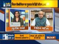 Gujarat Deputy CM Nitin Patel opens-up on the vaccination program beginning from Jan 16
