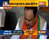 JP Nadda eats lunch at farmer&rsquo;s house in West Bengal