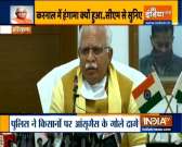 'I think Congress and Communist parties have a major role behind these agitations': Haryana CM Manohar Lal Khattar