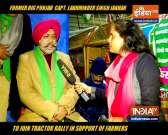 Punjab DIG Lakhminder Singh Jakhar resigns from his post to join tractor rally in support of farmers