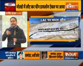 India-China high-level meet underway in eastern Ladakh