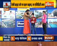 Want to lose weight fast? Know best yogasanas from Swami Ramdev