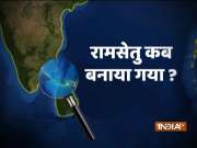 ASI to undertake underwater exploration and research of Ram Setu