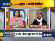 Know the answer to every question from the Prime Minister's Scientific Advisor before vaccination