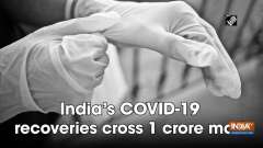 India's COVID-19 recoveries cross 1 crore mark