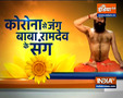Look strong, smart and beautiful with Swami Ramdev's effective yoga remedies