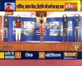 Know from Swami Ramdev how much mineral, iron and calcium is necessary for the body