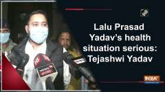 Lalu Prasad Yadav's health situation serious: Tejashwi Yadav