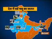 Kurukshetra | Bird flu outbreak reported across multiple states