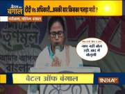  Mamata Banerjee's open dare to Suvendu Adhikari, decides to contest West Bengal election from Nandigram