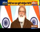 Haqikat Kya Hai : PM Modi's 10 Point formula for Development of India