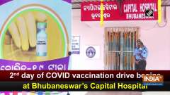 2nd day of COVID vaccination drive begins at Bhubaneswar's Capital Hospital