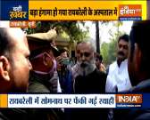 Somnath Bharti faces ink attack in Rae Bareli