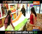 Ahead of R-Day, tricolour sarees witness high demand at Patna's Khadi Mall