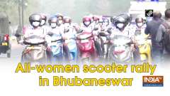 All-women scooter rally creates awareness for wearing helmets by pillion riders