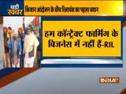 RIL clarifies it's stand on farm laws