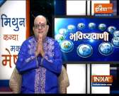 Today Horoscope, Daily Astrology, Zodiac Sign for Monday January 4, 2021