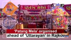 'Patang Mela' organised ahead of 'Uttarayan' in Rajkot