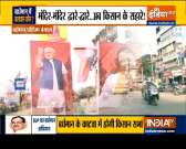 JP Nadda to launch BJP&rsquo;s poll campaign for Bengal farmers on Saturday