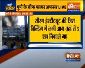 Pune: Five charred bodies recovered from Serum Institute of India building