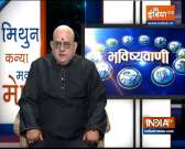 Today Horoscope, Daily Astrology, Zodiac Sign for Thursday January 7, 2021