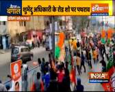 Stone pelted during state BJP chief Dilip Ghosh and Suvendu Adhikari roadshow in Kolkata