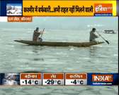 Watch: Kashmir's famous Dal Lake froze on Thursday 