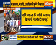 VIDEO: Farmers burn copies of farm laws at Singhu Border