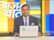 Aaj Ki Baat: Why farmer leaders rejected Centre&rsquo;s offer to suspend farm laws?