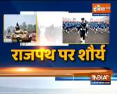 Full dress rehearsal done ahead Republic day