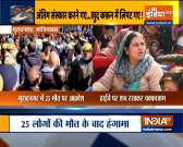 Ghaziabad crematorium incident: 25 killed, victims' kin block Delhi-Meerut highway