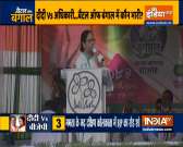 Bengal polls 2021: Mamata Banerjee to contest from Suvendu's stronghold Nandigram