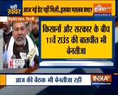 The eleventh round of talks between farmer unions and Govt ended with no solution
