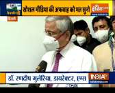 Kurukshetra: Don't believe in rumours against coronavirus vaccine, listen to experts 