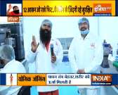 Know the right way to do Mandukasana from Swami Ramdev