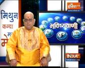 Today Horoscope, Daily Astrology, Zodiac Sign for Friday February 20, 2021