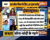 Political tussle over Budget 2021,Superb says Rajnath Singh, Opposition says ordinary 