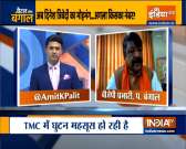BJP National General Secretary Kailash Vijayvargiya on Dinesh Trivedi's Resignation