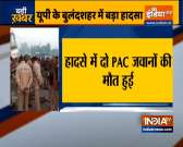 Bulandshahr: Two PAC jawans mowed down by speeding truck 