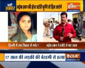 Man kills teen with hammer in Delhi after she refused his Marriage proposal