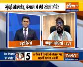 'Mamata Banerjee will lose her own seat in this election' says BJP's Babul Supriyo