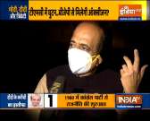 Will TMC MP Dinesh Trivedi join BJP after his resignation? 